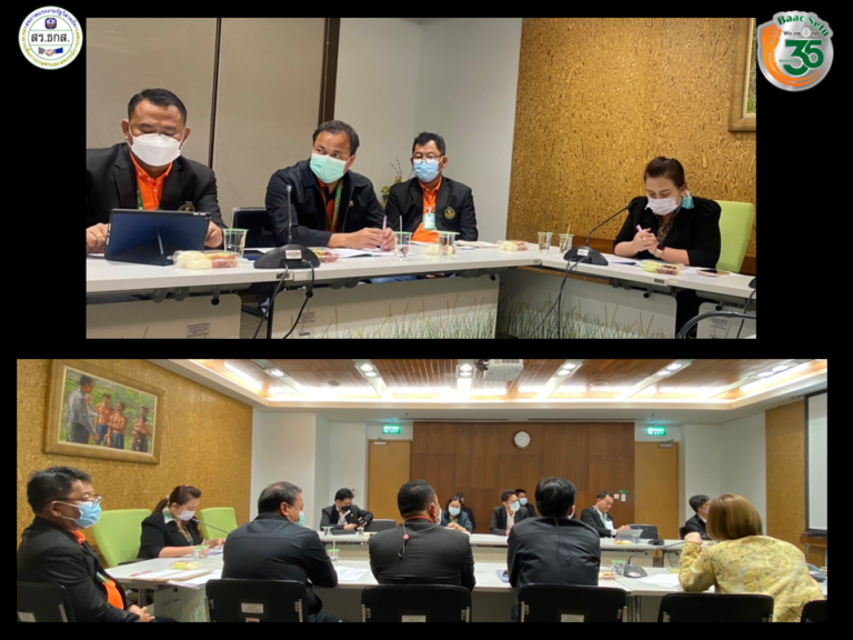 สารจากคณะทำงานโครงสร้างเงินเดือน EP4